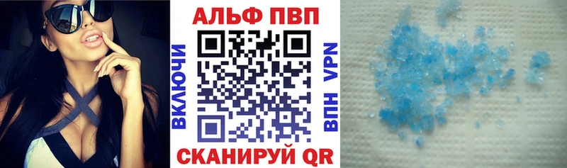 что такое   ОМГ ОМГ как зайти  А ПВП СК  Грайворон 