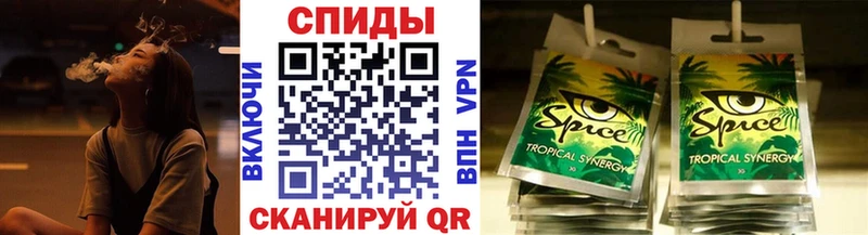 Бутират жидкий экстази  где можно купить наркотик  Грайворон 