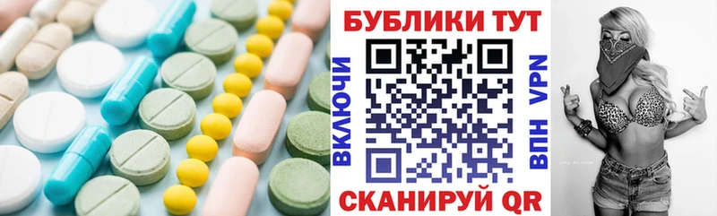 даркнет сайт  Грайворон  Экстази ешки 