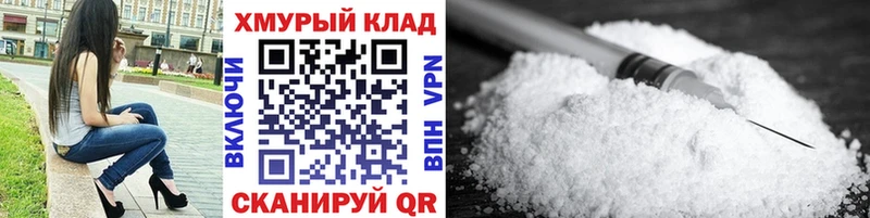 Героин афганец  МЕГА   Грайворон 