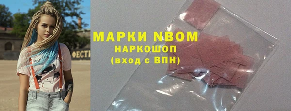 прущая мука Алексеевка