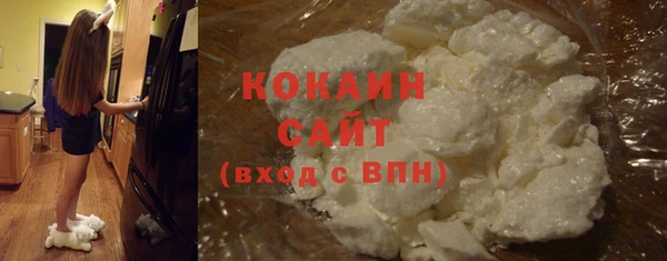 прущая мука Алексеевка