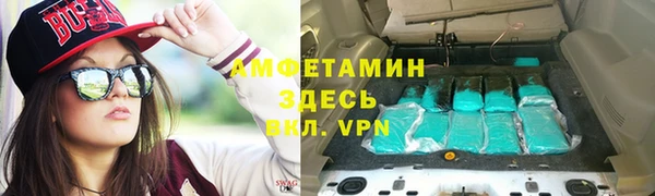 прущая мука Алексеевка