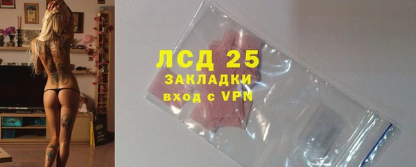 jwh Алексин
