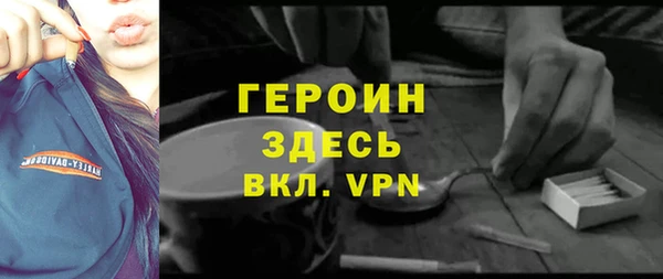 jwh Алексин