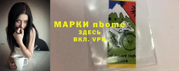 jwh Алексин