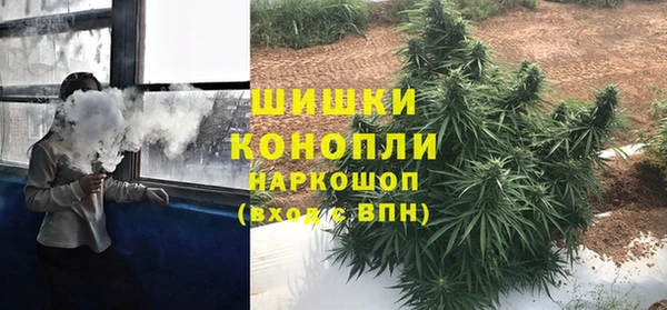 MDMA Premium VHQ Алзамай