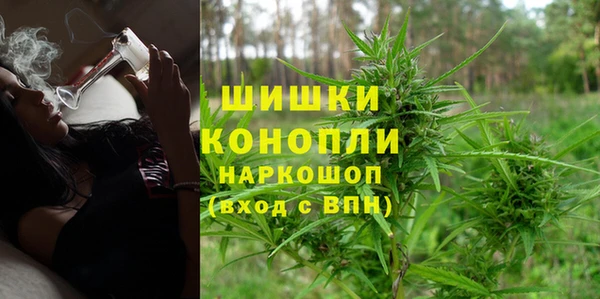 MDMA Premium VHQ Алзамай