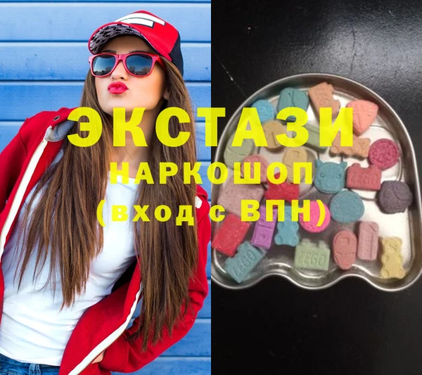 прущая мука Алексеевка