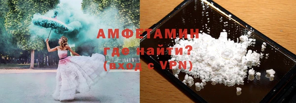 кокс Гусиноозёрск