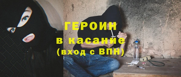 jwh Алексин