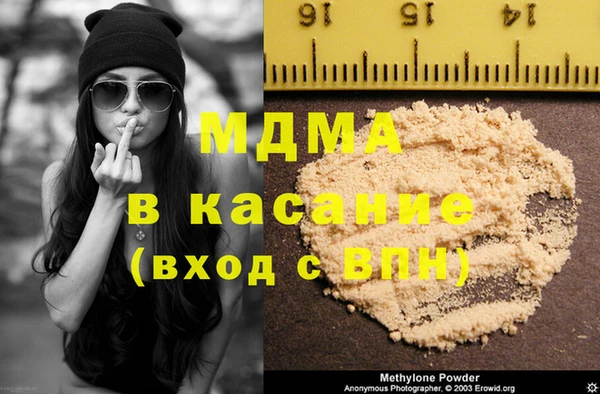 прущая мука Алексеевка