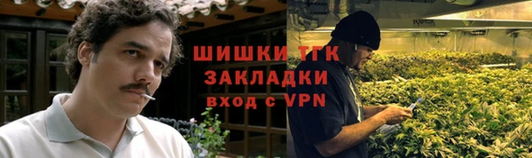 MDMA Premium VHQ Алзамай